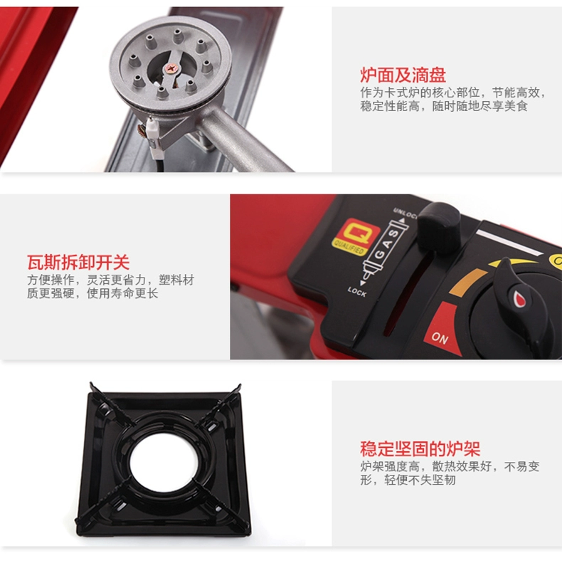 Vẫn còn lò nung Jiaka lò từ nhà bếp từ bếp xách tay bếp gas ngoài trời Kas bếp lửa nhỏ bếp gas - Bếp lò / bộ đồ ăn / đồ nướng dã ngoại