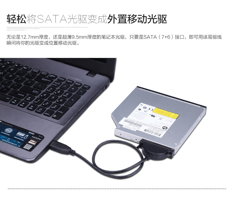 Hub USB - Ref 366099 Image 17