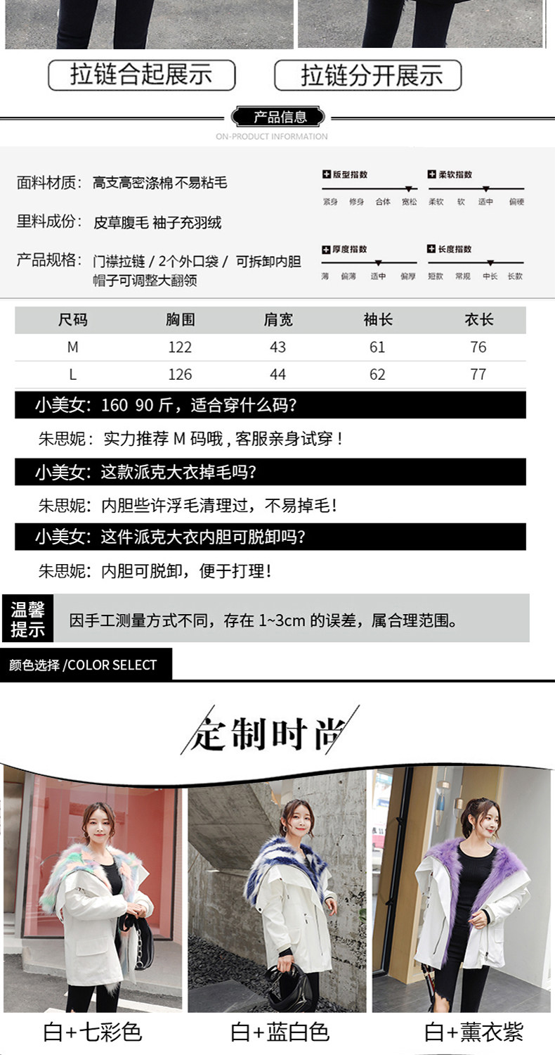 Manteau de fourrure femme - Ref 3174054 Image 10