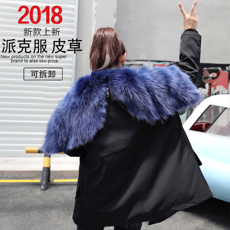 Manteau de fourrure femme - Ref 3172314 Image 1