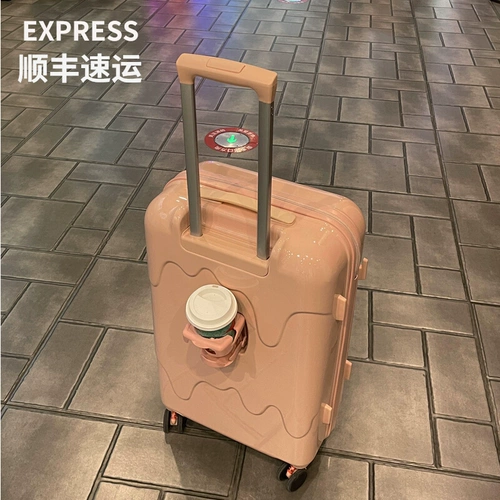 Универсальный чемодан, 20 дюймов