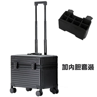 Черный прямой угол + внутренняя сумка (цельнометаллическая коробка для фотографий)