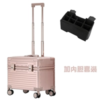 Цельнометаллический вкладыш, цвета шампанского