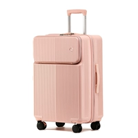 Сакура в стиле розовой молнии