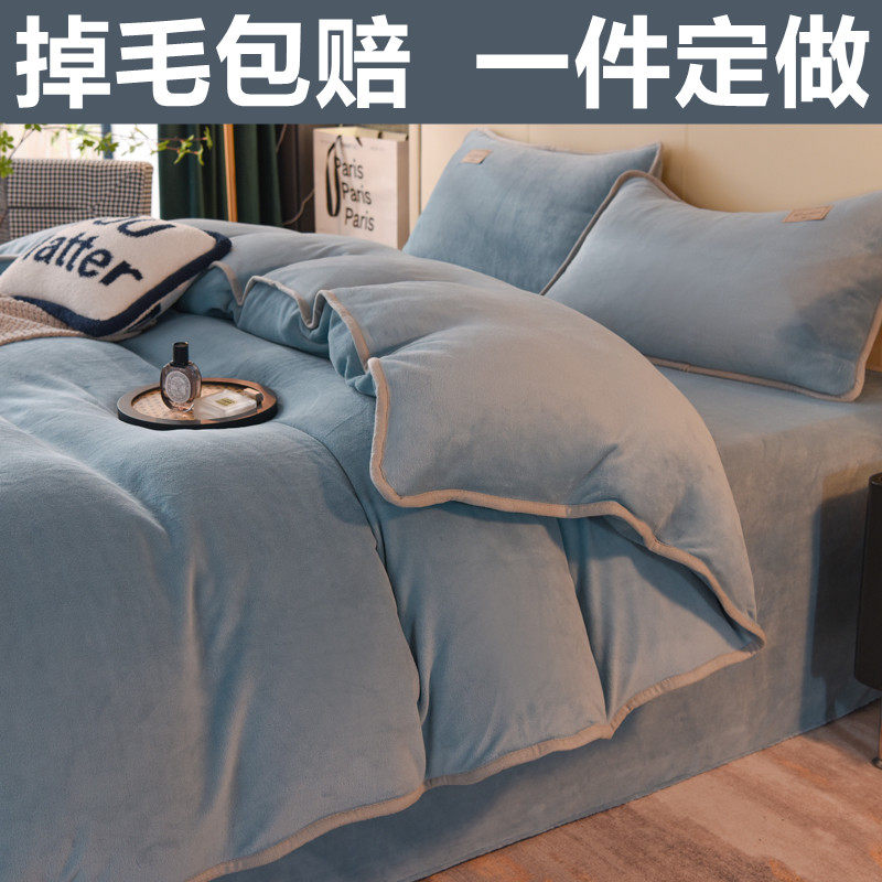 Milk suede individually covered with velvet 160x210 single-piece antistatic denim quilting with hood coral suede 2023 new-Taobao