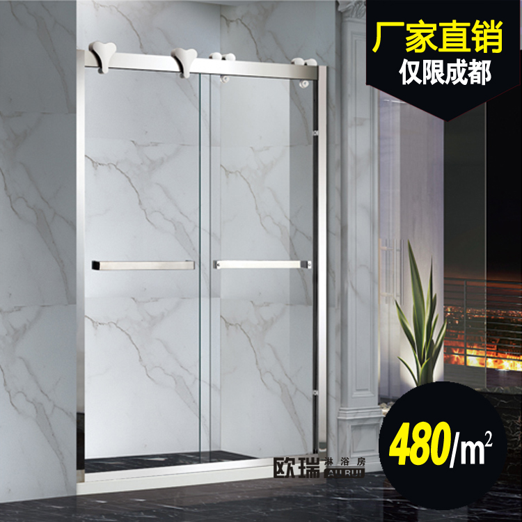 Chengdu custom shower room overall bathroom sliding door tempered glass bath room partition screen Curved simple bath room