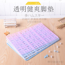 Pet supplies Splicing mats thickened plastic environmental protection pet mats Rabbit Guinea pigs prevent foot dermatitis Bite resistance