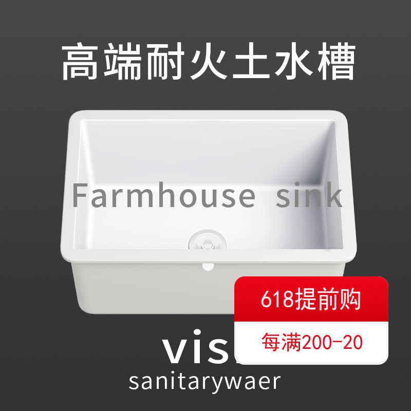 Balcony Laundry Square Deepening Ceramic Pool Embedded Single Stand with Kitchen Stone Departure Basin Sink Sanitary