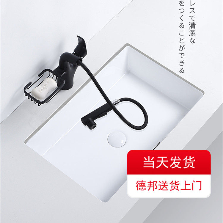 Deepened square ceramic under-counter basin washbasin with washboard laundry basin super deep embedded balcony washbasin