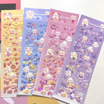 Pocket card stickers hello rabbit series sequin animal card stickers hand account DIY decoration material stickers