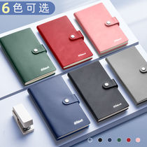 Phone number record book thin book with notes portable notepad with small mini pocket student