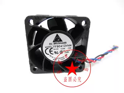 Taiwan DELTA DELTA FFB0412VHN-FOO 4028 4cm 12V 0 24A DC Cooling fan