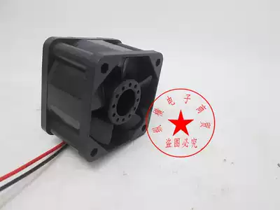 XINRUILIAN RDH4028B 4028 4CM 24V 16A 0 25A 2-wire fan