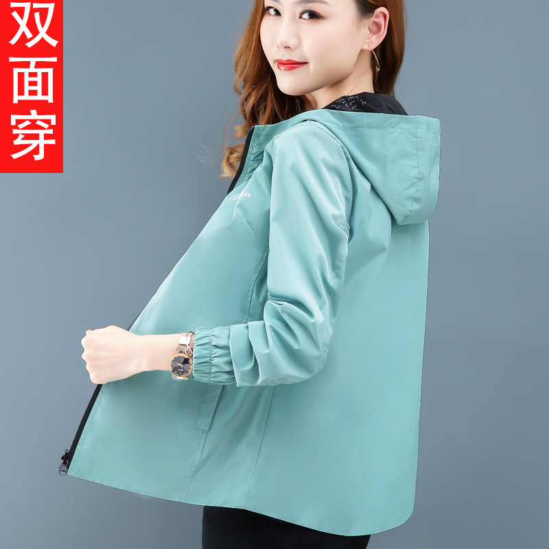 双面穿外套女2019秋装新款大码女装胖mm初秋薄款百搭宽松夹克长款
