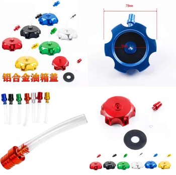 Bosol j-1 cheetah titan hunter cnc fuel tank cover