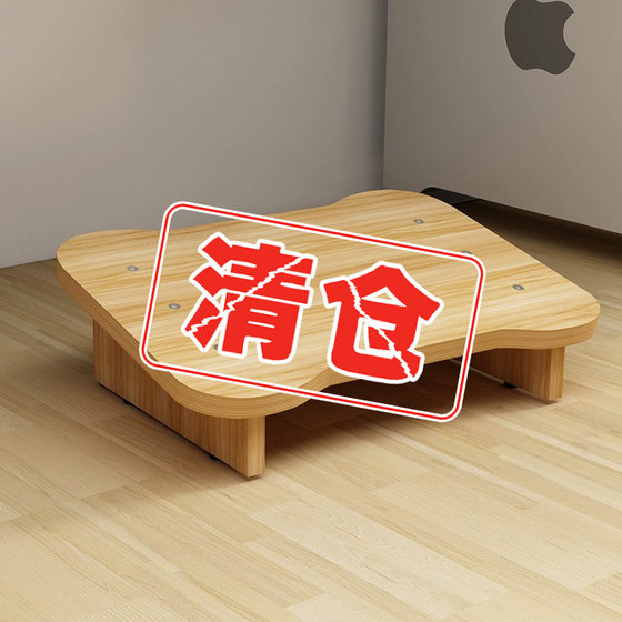 The office foot stool net red anti -Qiao Erlang leg artifact desk under the solid wood cushion foot stool under the stool foot stool pedal stool