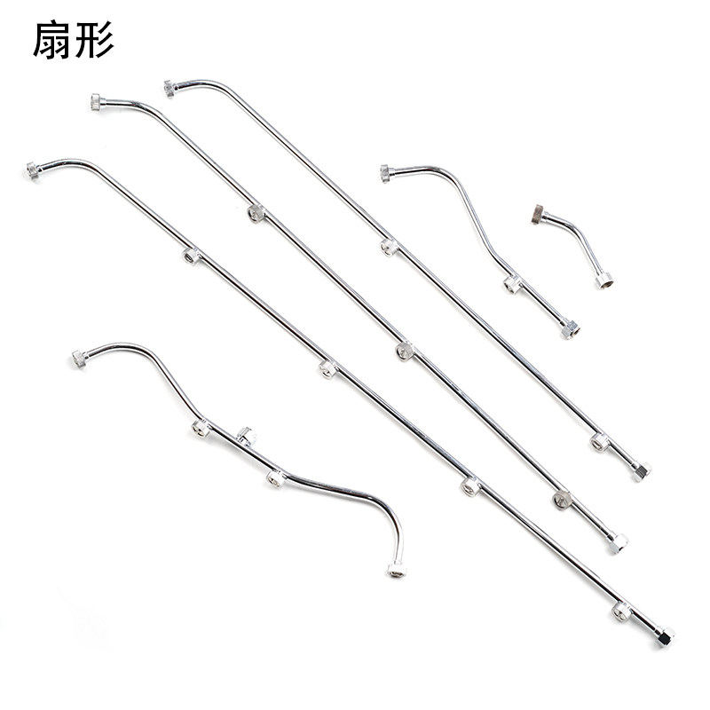 Large spray nozzle 3 sprayer atomization remote 4 large area fruit tree spray gun sprayer fan-shaped nozzle