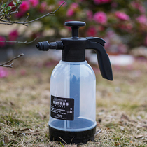 Car Wash Spray Foam Spray Jug Theorizer Special Pa Pot Gun Manual Car Wash Liquid Generator High Pressure Hand Spray Supplies