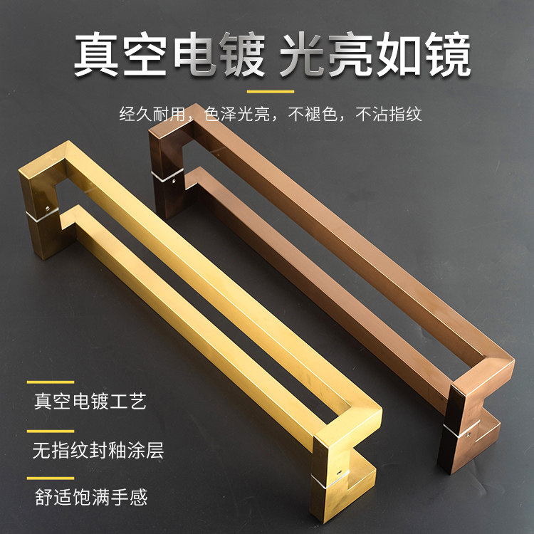 Glass door handle thickened stainless steel matt black silver brushed framed door wooden door sliding door side mounted simple handle