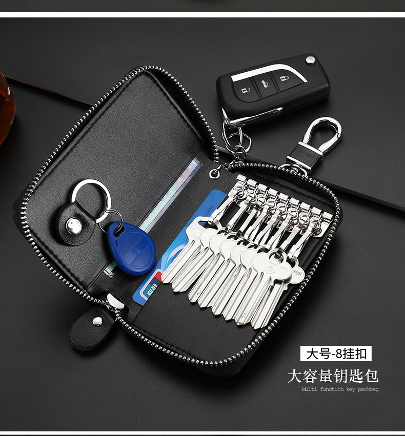 Túi da thật chìa khóa túi có sức chứa lớn dây kéo nam và nữ treo thắt lưng hộ gia đình túi đựng chìa khóa