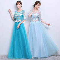 Chorus performance dress womens long skirt student dance performance clothes elegant fairy temperament thin chorus dress