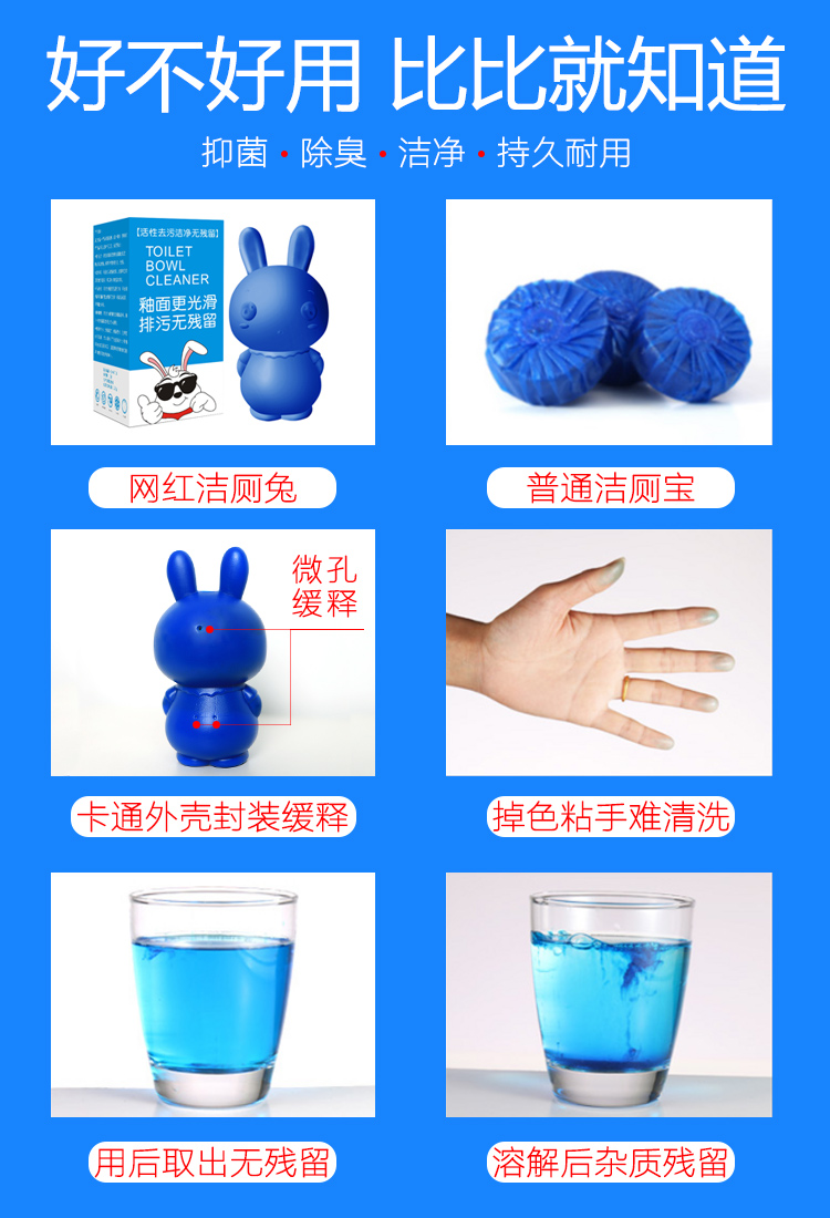 [3 chai] Nhà vệ sinh nhà vệ sinh nhà vệ sinh nước tiểu hương thơm nước hoa bong bóng màu xanh - Trang chủ nước tẩy rửa kính nhà tắm