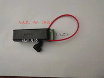 Vrisian Mountain Gas Spike Gun Nail Gun Accessories Ignitor High Pressure Bag Switch Controller Assembly