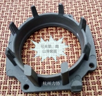 Covri Shooting Nail South Mountain Gas Nail Gun Accessories Combustion Chamber Slide Cover Combustion Chamber Components