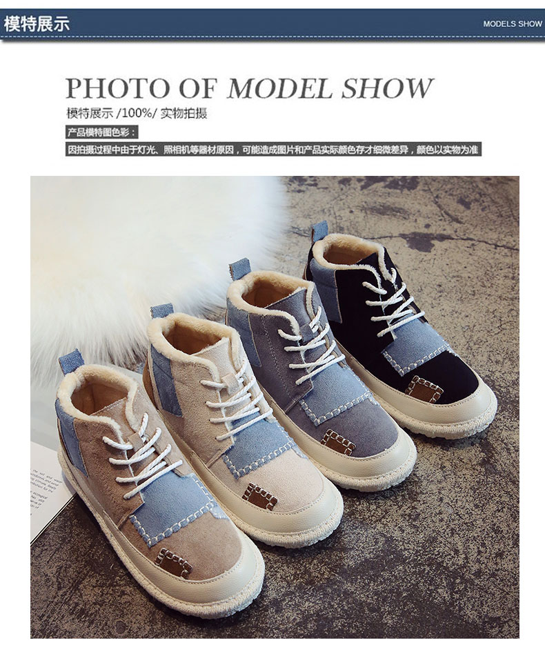Bottes mi-saison femme en Caoutchouc - Ref 3251254 Image 14