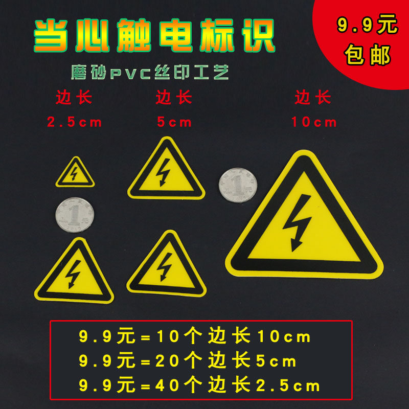 Be careful, be careful, be careful, be careful, be careful, be careful, be careful, be careful, be careful, be careful, be careful, be careful, be careful, be careful, be careful, be careful, be careful, be careful, be careful, be careful, be careful, be careful