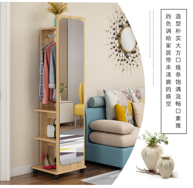 Gương treo sàn dài đầy đủ với gương ký túc xá tủ quần áo đa năng - Gương gương để bàn trang điểm
