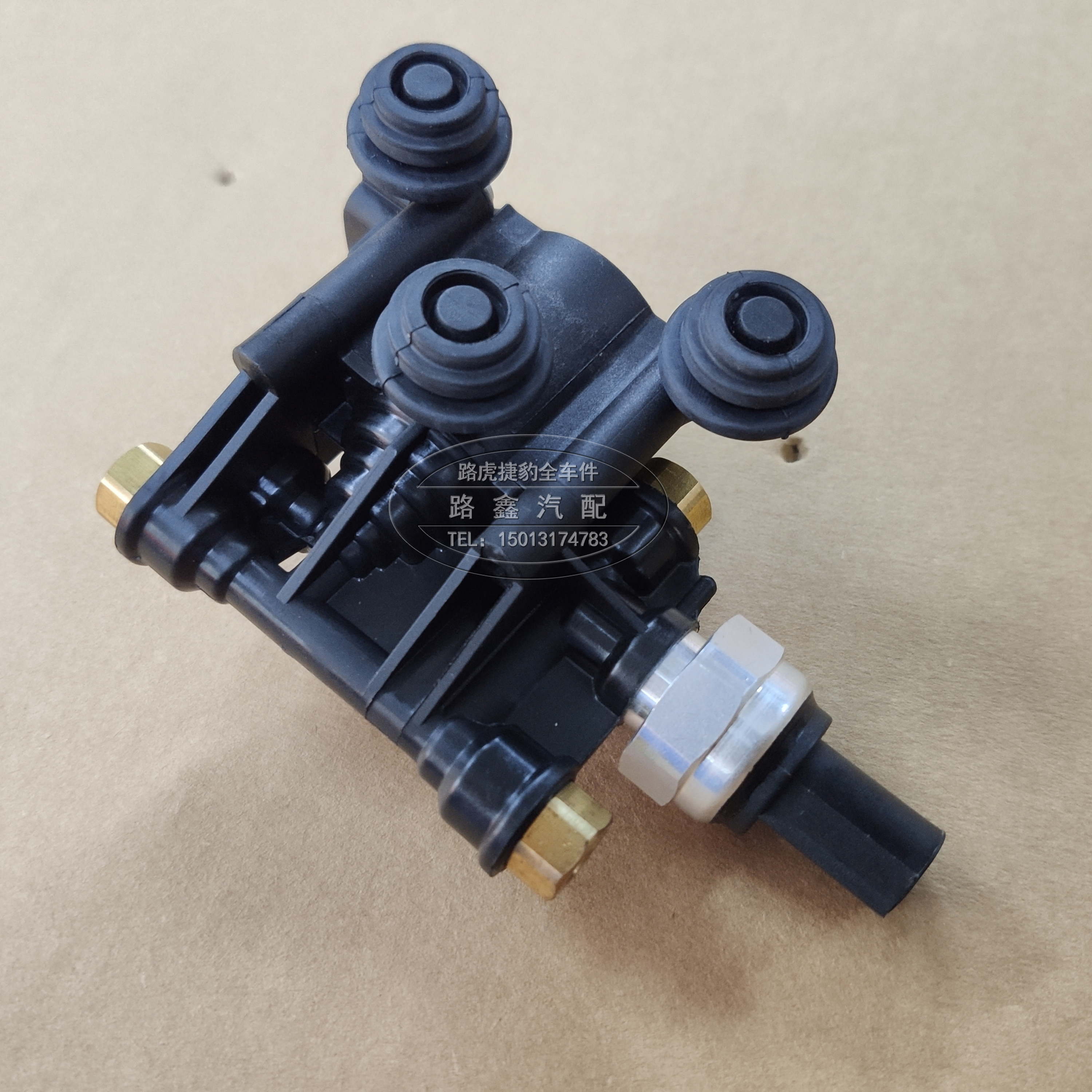 Suitable for Land Rover Discovery 34 Range Rover Administrative Sports Shield Achiller Valve Adjusting Valve