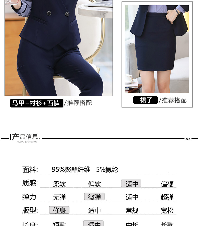 Débardeur hiver femme en Polyester - Ref 3178075 Image 14