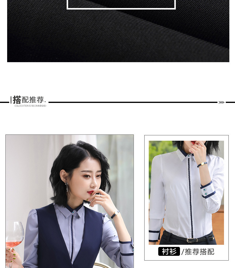 Débardeur hiver femme en Polyester - Ref 3178075 Image 13