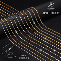 925 Pure Silver Necklace Woman Wearing Beads Silver Chain Son Rose Gold Color Golden DIY No Hang Pendant Matching Chain Universal Replacement Nude Chain