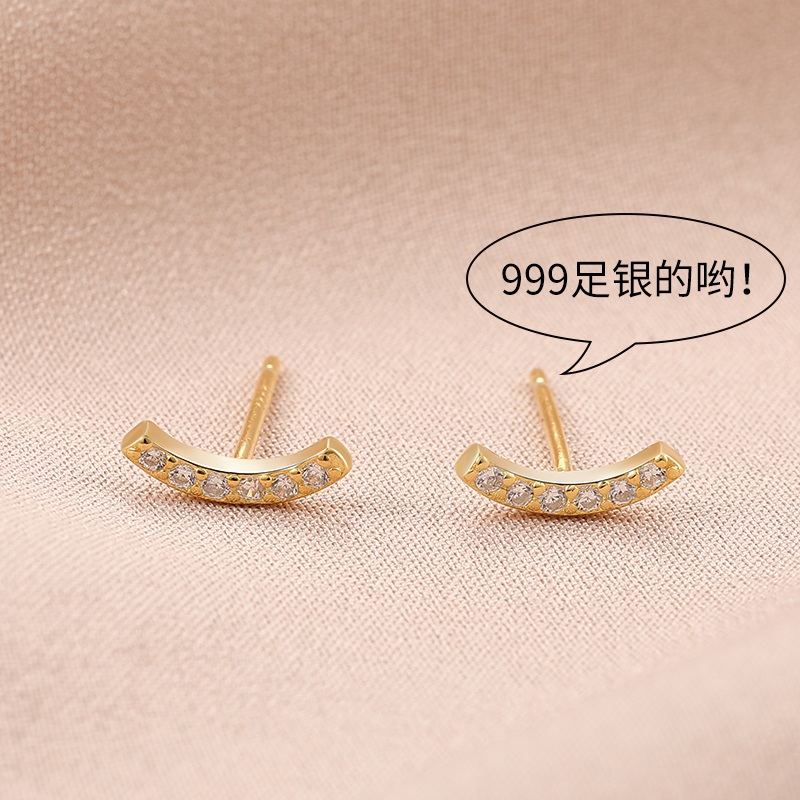 Hypoallergenic 999 sterling silver earrings semi-circular arc micro-set zircon earrings 2021 new trendy simple and small earrings