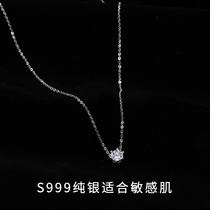 Stars same 999 pure silver necklace with a small crowd design sensation 2021 New wave lock bone chain accessories