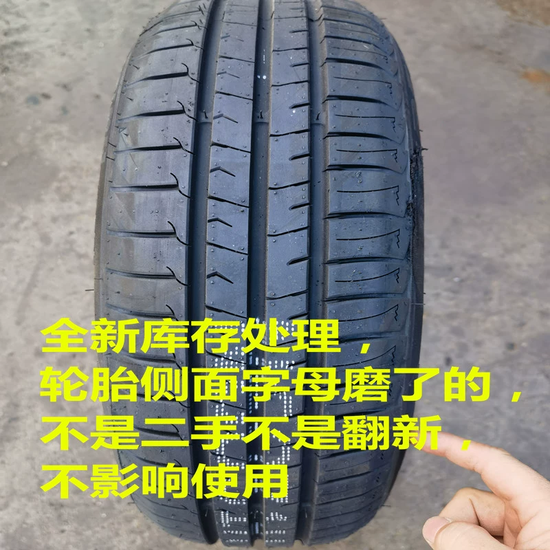 Lốp xe 155/60R15 Lốp xe 175/55R15 Lốp xe 195/50R15 phù hợp với lốp xe Mercedes-Benz Smart Zotye E200