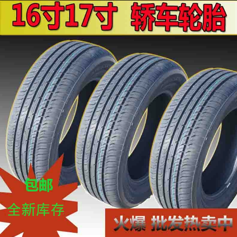 Lốp xe 215 / 70R16 100H phù hợp với lốp Kia Zhirun Hyundai 225 70R16 235 70R16 - Lốp xe