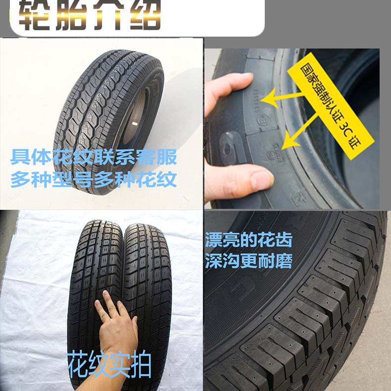 Lốp xe 245 / 40R18 lốp 235 45R18 lốp 225/215/245/255/40/45/50 / 55R18 - Lốp xe lốp xe ô tô loại nào tốt nhất