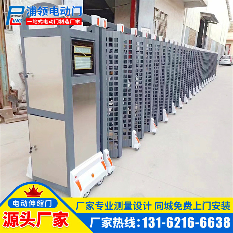 Government unit aluminum alloy retractable door community school electric remote control folding retractable door factory retractable gate