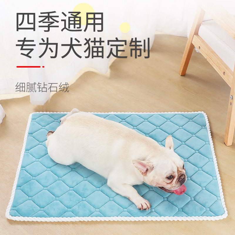 DOG MAT SLEEPING MAT WINTER PET MAT CAT MAT SLEEPING WITH KENNEL SPECIAL GROUND MAT ALL SEASON UNIVERSAL DIAMOND SUEDE