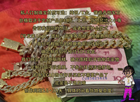 Custom Jewelry deposit