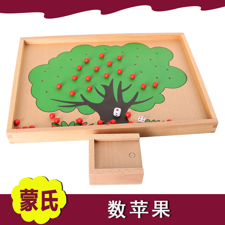 Number of apple trees Montessori Montmont teaching tools kindergarten baby mathematical arithmetic toys