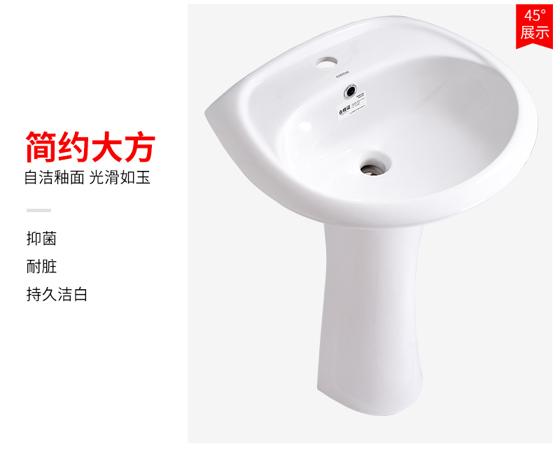 立柱盆_12.jpg
