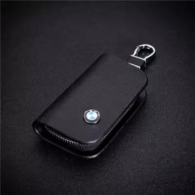 BMW blade X5 X1 key case 3 series 320li X3 leather key set 5 Series 1 Series 7 series X6 car female