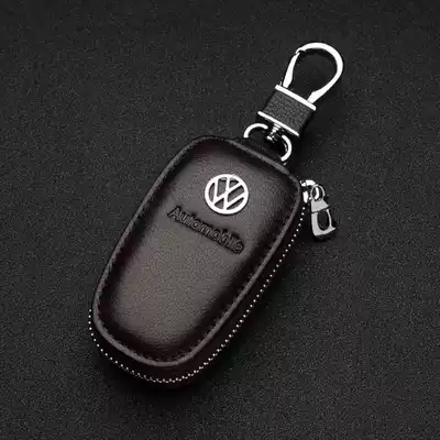 FAW Foss car new Suteng car key bag 2018 special Suteng key set one-click start all-inclusive leather cover