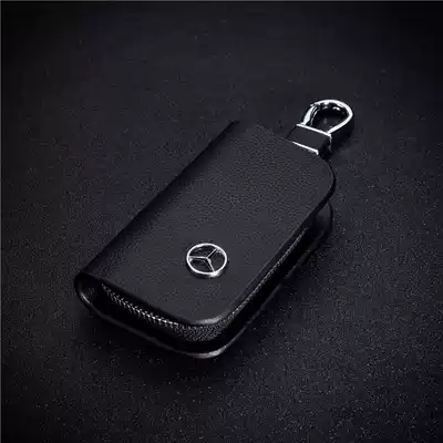 Benz car key bag for men and women c200l New E-class e300 gla car smart key protective cover leather