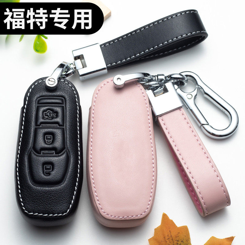 Apply Ford Foowise Keysleeve Fox Wings Tiger's Victory Sharp Boundary Wing Boford-car Bag Buckled Shell