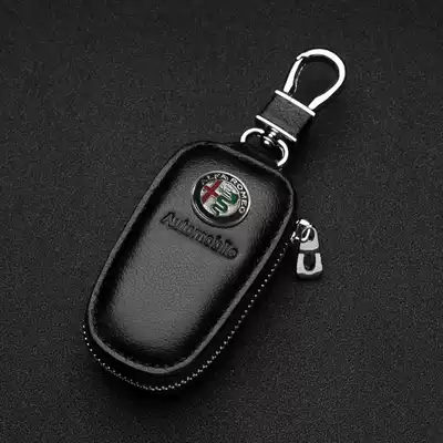 Special for Alfa Romeo Giulia Juliet Stelvio car key case leather key case buckle